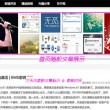 彩吧论坛首页排列三试机号
